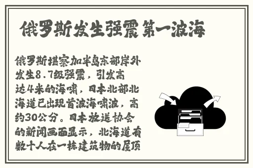 樱桃成熟时